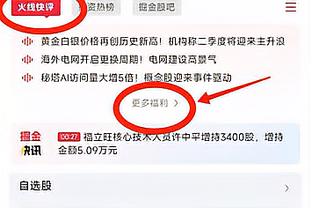 马尔基尼奥斯：梅西是个天才，尽管年龄大了但总能做伟大的事